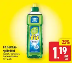 EDEKA Wucherpfennig Fit Geschirrspülmittel Angebot