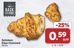 Famila Nord West BACK STUBE Schinken-Käse-Croissant Angebot