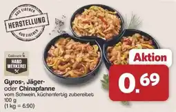 Famila Nord West Goldmarie Handwerkerei Gyros- Jäger- oder Chinapfanne Angebot