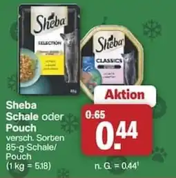Famila Nord West Sheba Schale oder Pouch Angebot