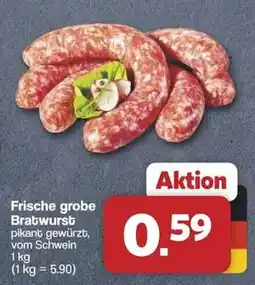 Famila Nord West Frische grobe Bratwurst Angebot