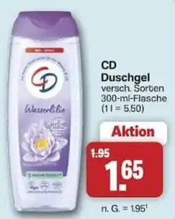 Famila Nord West CD Duschgel Wasserliebe Angebot