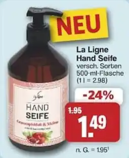 Famila Nord West La Ligne Hand Seife Angebot