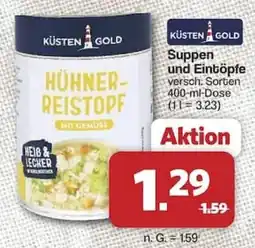 Famila Nord West KÜSTEN GOLD HÜHNER-REISTOPF MIT GEMÜSE Angebot