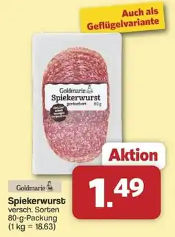 Famila Nord West Goldmarie Spiekerwurst Angebot