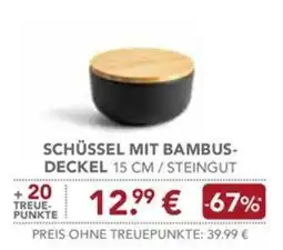 Edeka Scherer Schüssel mit bambus-deckel Angebot