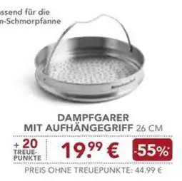 Edeka Scherer DAMPFGARER MIT AUFHÄNGEGRIFF Angebot