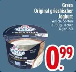 Edeka Scherer Greco Original griechischer Joghurt Angebot