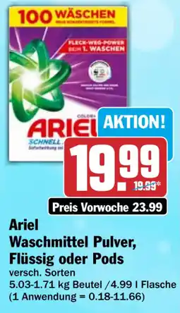 HIT Ariel Waschmittel Pulver, Flüssig oder Pods Angebot
