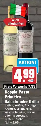 HIT Doppio Passo Primitivo Angebot