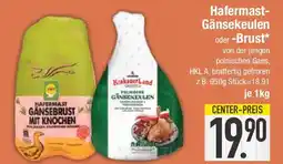 E-Center Hafermast-Gänsekeulen Angebot
