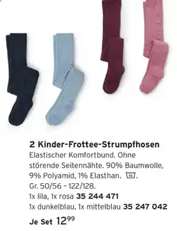 Tchibo 2 Kinder-Frottee-Strumpfhosen Angebot