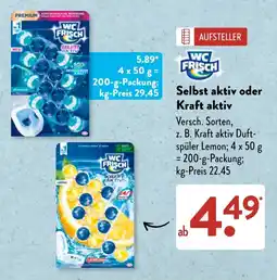 Aldi Süd WC FRISCH Selbst aktiv oder Kraft aktiv Angebot