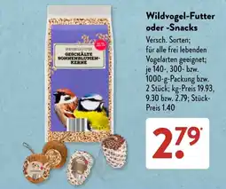 Aldi Süd Wildvogel-Futter oder -Snacks Angebot