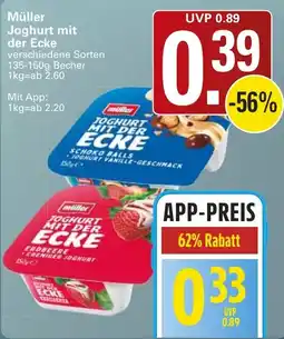 WEZ Müller Joghurt mit der Ecke Angebot