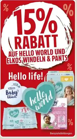 WEZ Hello World und Elkos Windeln & Pants Angebot