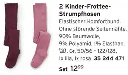 Tchibo 2 Kinder-Frottee Strumpfhosen Angebot