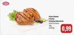 Feneberg Prima Schwein Frisches Schweinerückensteak Angebot