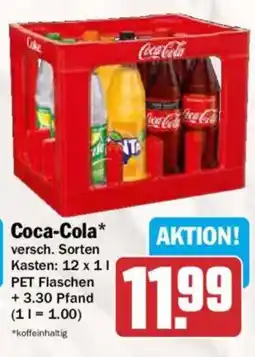 AEZ Coca-Cola* Angebot