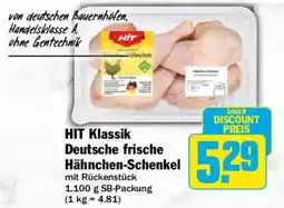 AEZ HIT Klassik Deutsche frische Hähnchen-Schenkel Angebot