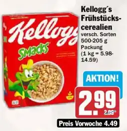 AEZ Kellogg's Smacks Angebot