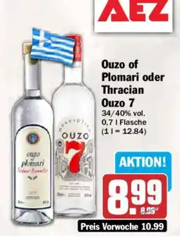 AEZ Ouzo of Plomari oder Thracian Ouzo 7 Angebot