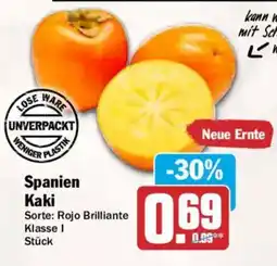 AEZ Kaki Angebot