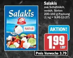 AEZ Salakis Angebot