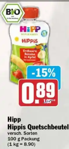 AEZ Hipp Hippis Quetschbeutel Angebot