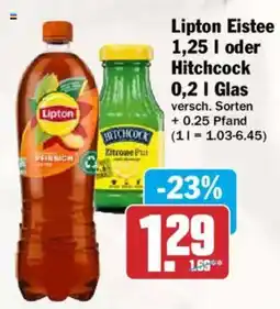 AEZ Lipton Eistee Angebot
