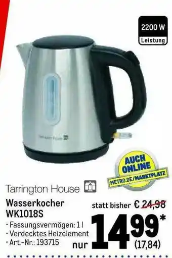 METRO Wasserkocher Angebot