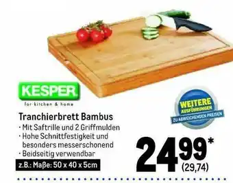 METRO Tranchierbrett Bambus Angebot