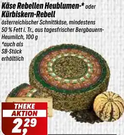 Simmel Käse Rebellen Heublumen- oder Kürbiskern-Rebell Angebot