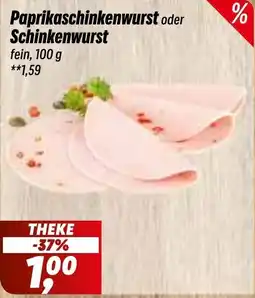 Simmel Paprikaschinkenwurst oder Schinkenwurst Angebot