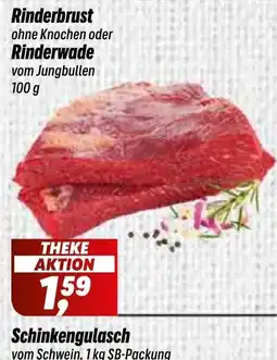 Simmel Rinderbrust ohne Knochen oder Rinderwade vom Jungbullen Angebot
