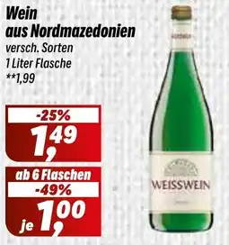 Simmel Wein aus Nordmazedonien Angebot