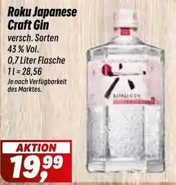Simmel Roku Japanese Craft Gin Angebot