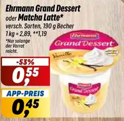 Simmel Ehrmann Grand Dessert Angebot