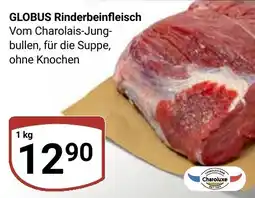 Globus GLOBUS Rinderbeinfleisch Angebot