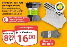Globus OHO Sport- oder Kurzschafftsportsocken Angebot