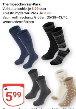 Globus Thermosocken Angebot