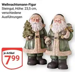 Globus Weihnachtsmann-Figur Angebot