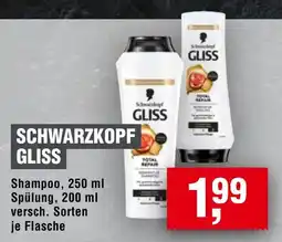 Handelshof Schwarzkopf GLISS Angebot