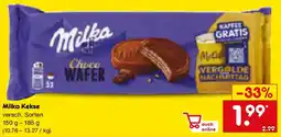 Netto Marken-Discount Milka Kekse Angebot