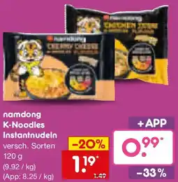 Netto Marken-Discount namdong K-Noodles Instantnudeln Angebot