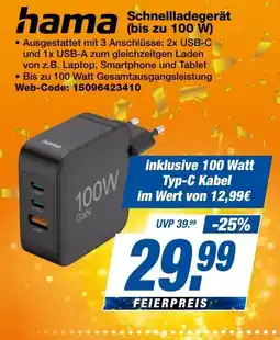 expert Techno Land hama Schnellladegerät Angebot