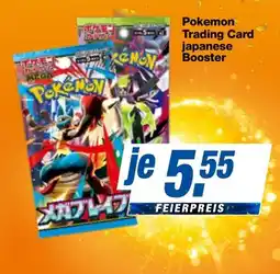 expert Techno Land Pokemon Trading Card japanese Booster Angebot