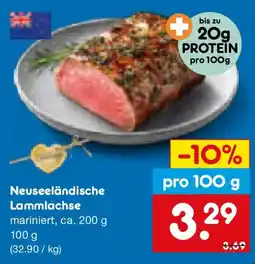Netto Marken-Discount Neuseeländische Lammlachse Angebot