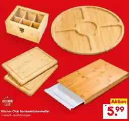 Netto Marken-Discount Kitchen Club Bambusküchenhelfer Angebot