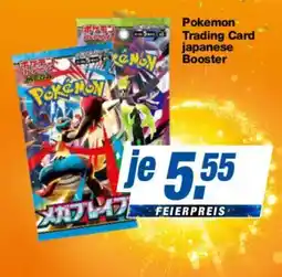 Expert Pokemon Trading Card japanese Booster Angebot